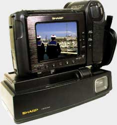 sharp vl-410