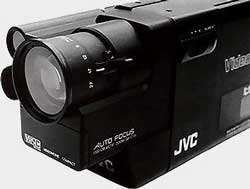 Objectif JVC GR-C11