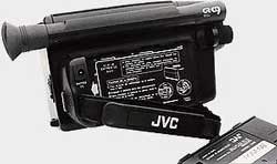 Batterie JVC GR-C9S