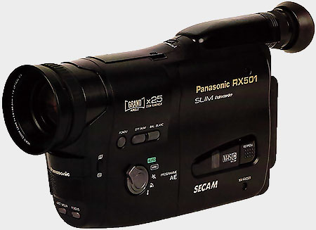 Panasonic NV-RX501 - Camescope VHS-C Secam De Poing | Saga 8mm