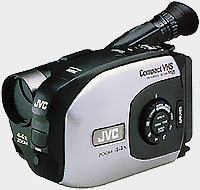 JVC GR AX650S