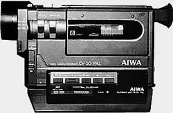 Aiwa cv 50