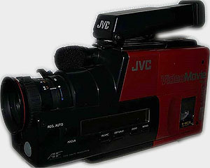 JVC GR45