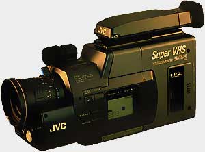 JVC GR-S77E