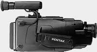 Pentax PV C840E