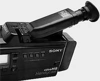 Sony CCD-V900