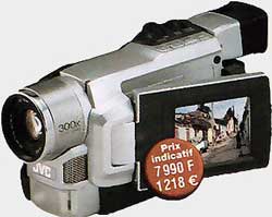 JVC GR DVL157