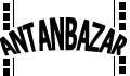 Logo Antanbazar