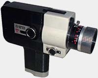 Caméra Vernon Super 8