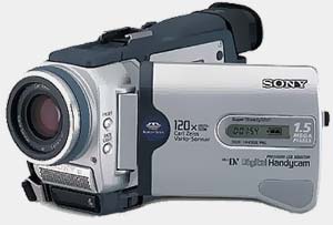 Sony TRV 30